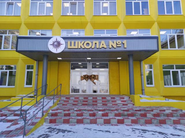 Главное изображение школы.
